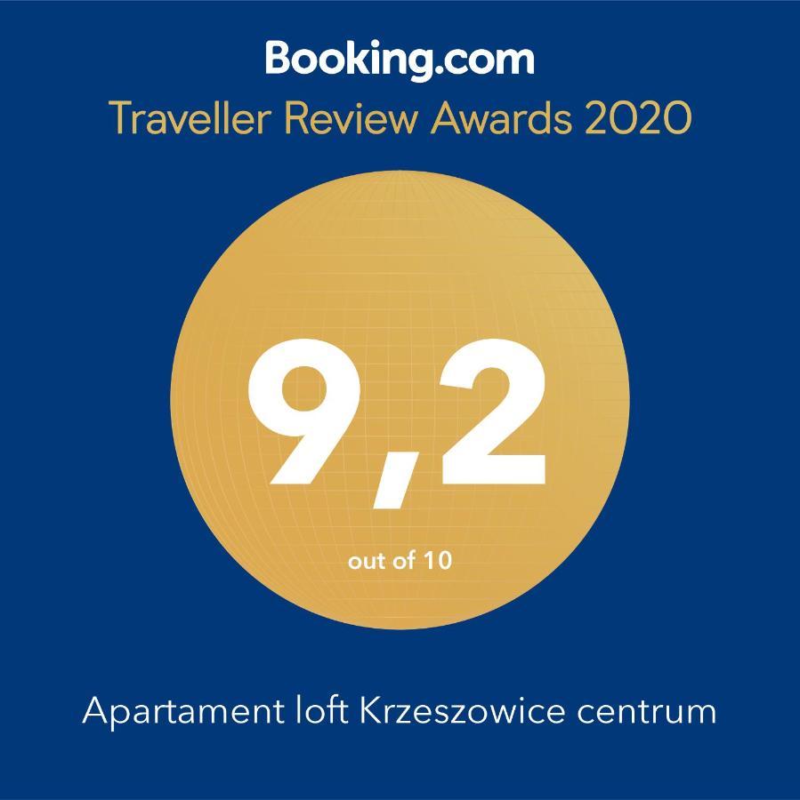 Apartament Loft Krzeszowice Centrum מראה חיצוני תמונה